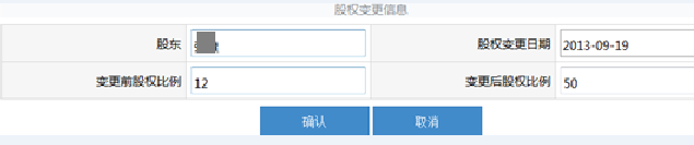 ɽ�����̾��������