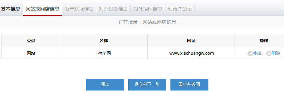 ɽ�����̾�