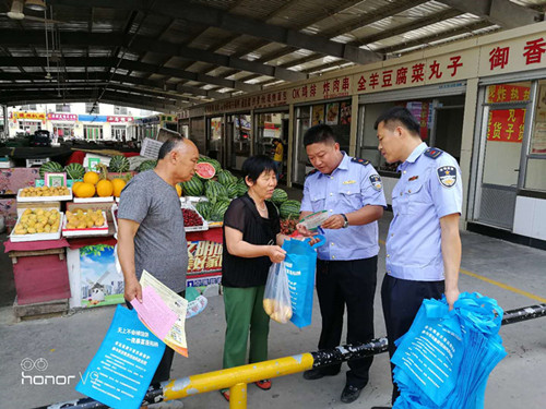 �������г���ֿܾ�չ�����Ƿ�����������������