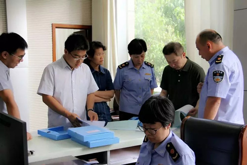 �����С�֤�շ��롱�����鵽��������������