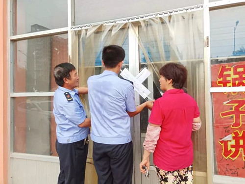 �������г��ල�����ּ�ǿ������ӭ������   �ƶ��������Ч��ʵ