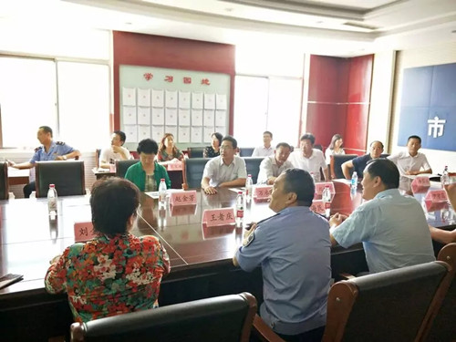 �����񵽿������г��ල�����ֵ���ʳƷ��ȫ����