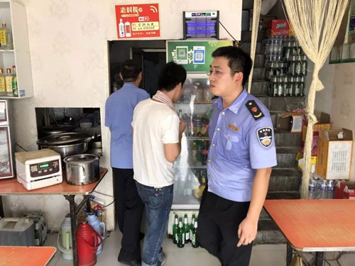 ս���£�������������г��ල�����ֳ����ƽ�������ӭ����